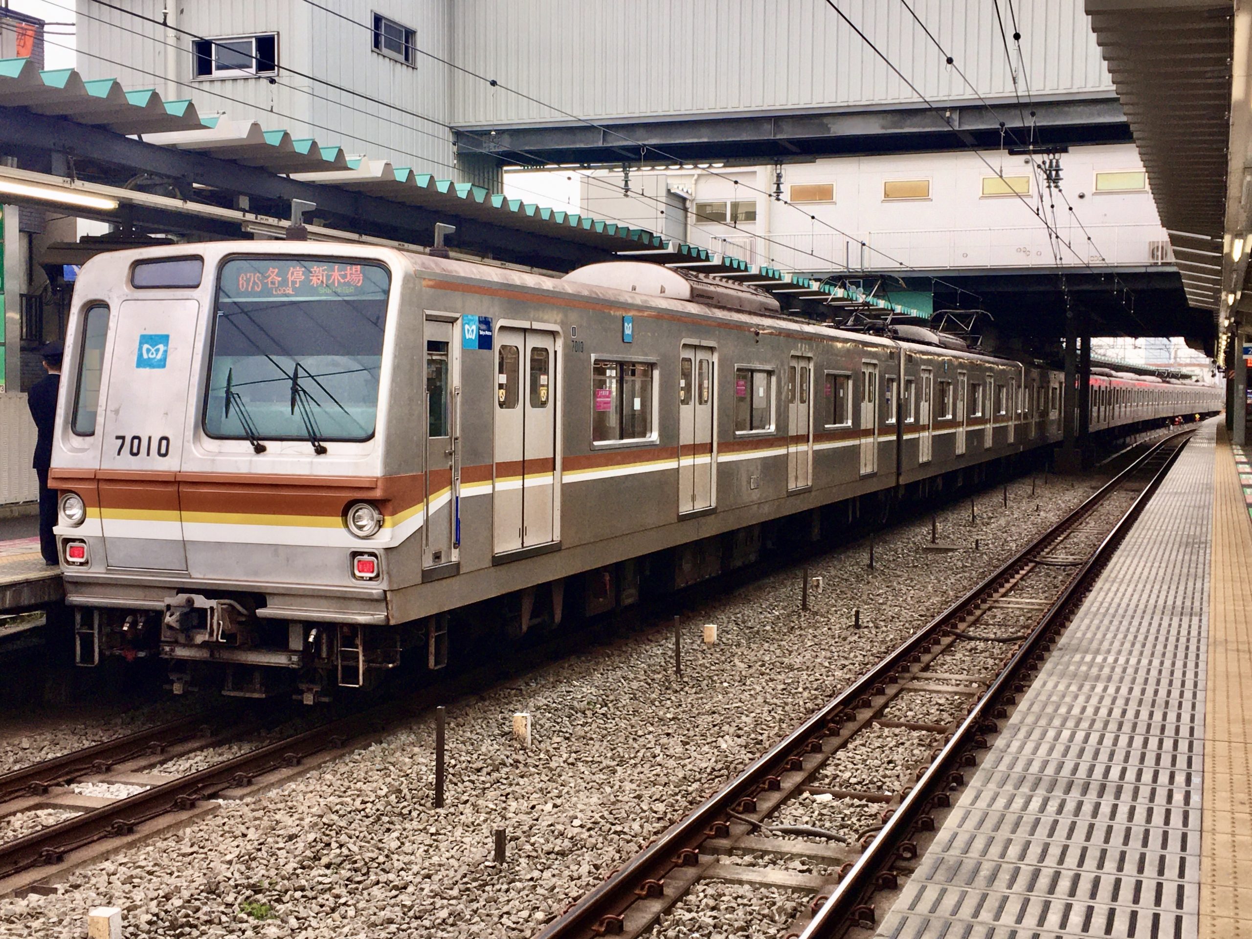 Tokyo Metro Seri 7000 7110F