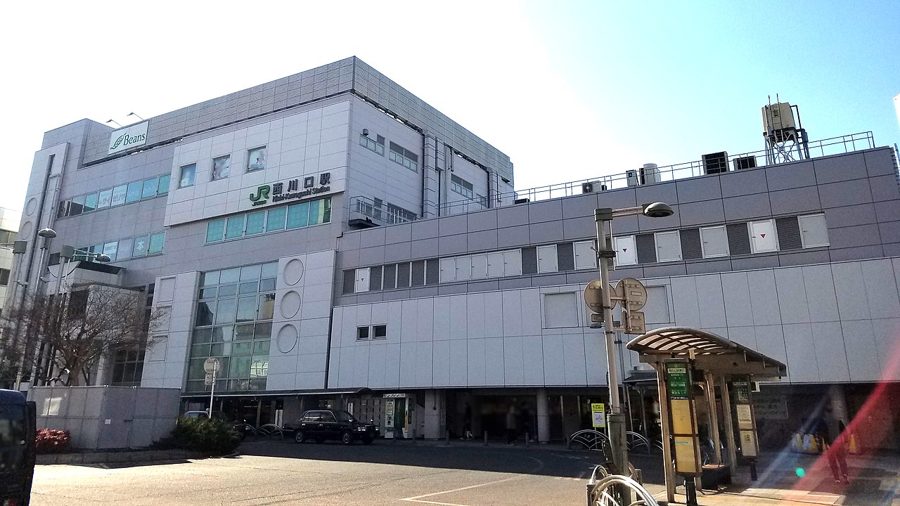 Stasiun Nishi-Kawaguchi