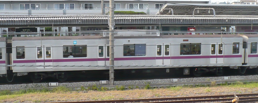 Kereta 8707