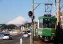 Enoshima Electric Railway Perkenalkan Wujud Asli Armada Terbaru KRL Seri 700!