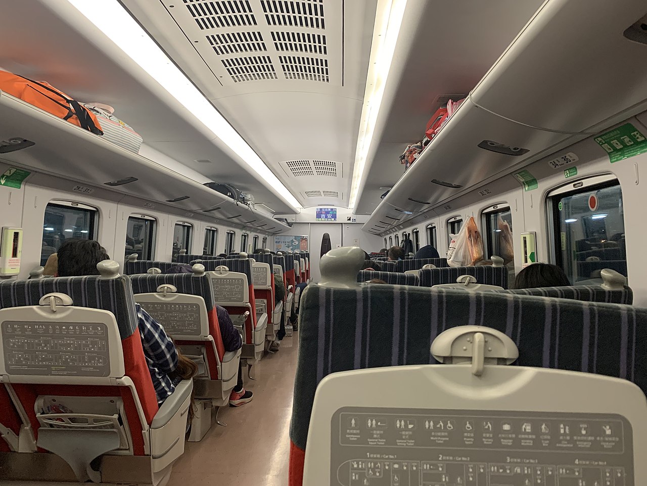 Interior Puyuma Express