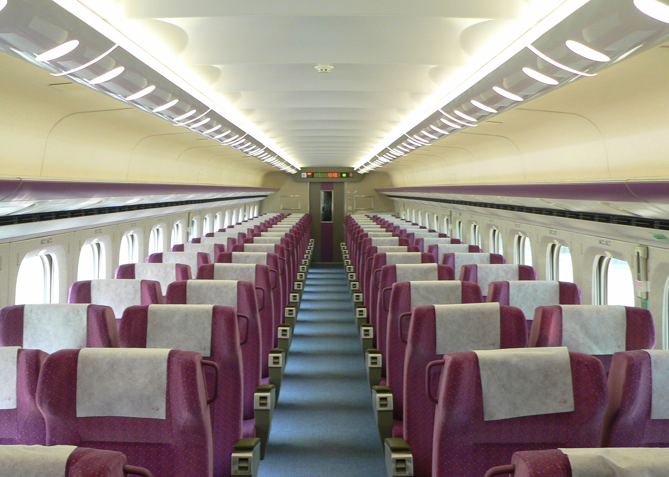 Interior THSR