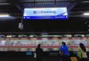 [OPINI] Stasiun Cawang: Demi Tuhan Kau Sebut Ini Integrasi?
