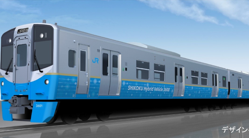 JR Shikoku Luncurkan KRD Hybrid Seri 3600!