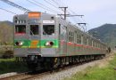 Chichibu Railway Warnai Sarana Eks Toei 6000 dengan Livery Divisi Jabotabek