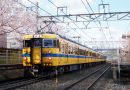 Running Train: Simulasi Kereta Api Jepang Buah Tangan Indonesia