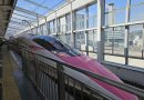 Shinkansen Seri 500 “Hello Kitty Shinkansen” Resmi Purna Tugas!