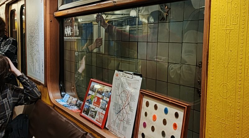 HUT 91 Moskow Metro (4): Koleksi Railfans Rusia
