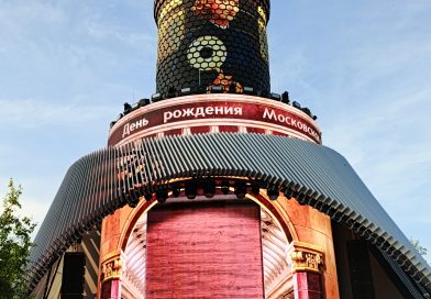 HUT 91 Moskow Metro (5): Video Animasi